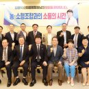 토평신용협동조합 이미지