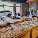 뚜레쥬르 영등포 도림점 이미지