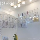 오리진필라테스 - 강서구 마곡중앙6로 21 | 마곡동 필라테스 오리진필라테스 필라테스 플레이스 첫 체험 후기 이야기