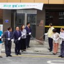 배다리행복나눔터 이미지