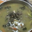 돌담할망보말톳칼국수 이미지