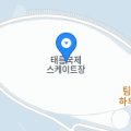 스피드스케이트[DSC]