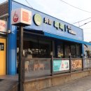 톡톡씨드 이미지