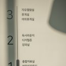 독산구립도서관 이미지