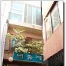 호랑이족발 이미지