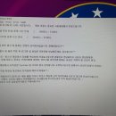 아이디온PC카페 이미지