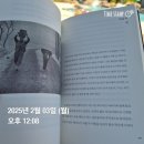 코타키나발루 넥서스리조트 내돈내산 완전솔직후기