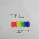 아트앤제이 이미지