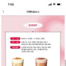 스타벅스 수원금곡점 네이버블로그