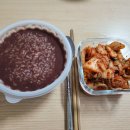 낙원떡집 - 중구 동호로10길 30 | 낙원떡집