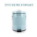 신우철재 Daum카페