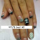 네일엠(nail M)