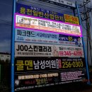 위드커뮤니케이션 이미지