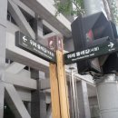 한솔체력단련장 이미지