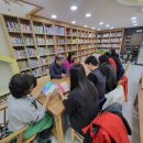 나눔새마을작은도서관 | #작은 도서관에서 시작하는 지속 가능한 한 걸음