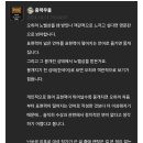 난데없이 조세희 소설가 여성작가 됨 이미지