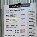 창원 상남동 돼지갈비 맛집 대궐갈비 솔직후기