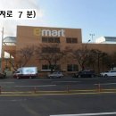 토지시장마트 이미지