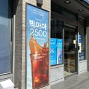 파리바게트대연 이미지