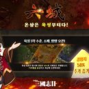 (주)시드로직