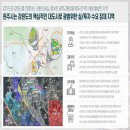 원동체육관 이미지