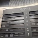 굿모닝어린이집 | 수원 아기 옷 | 영통구 아기옷 매장 | 무인 매장이라 더 부담없는 옐로베베 수원점 다녀온 후기