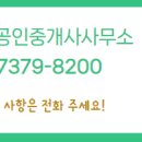 서충주 신도시 상가 앞 이미지