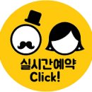 이코노미호스텔 이미지