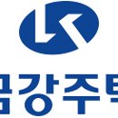 금강가구산업 동행미디어 시대