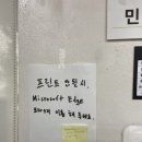 상현1동 행정복지센터 이미지