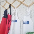 큰손뼈다귀감자탕 이미지