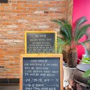 유준커피