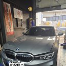 루모터스 | BMW 320i 오일교환 전문점 — 루브졸 GT300과 잔유제거로 엔진보호 완료!