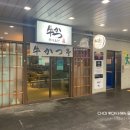 어진동_세종마치 앞 네이버블로그