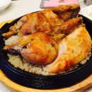 용씨네