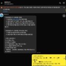 대구 헌옷방문수거 &lt;헌옷싹수거&gt; 이용후기
