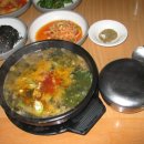 두꺼비어탕