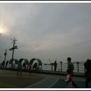 월미도 선착장 이미지