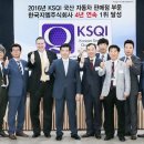 한국품질기사협회 이미지