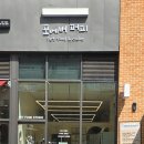 포에버퍼피 이미지