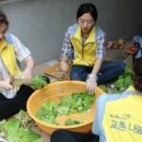 나눔에프앤비 이미지
