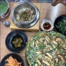 장터맛집