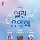 희정컴퍼니 이미지
