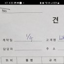 까꾸까 이미지