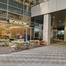 스카이2층약국 이미지