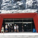 보령석탄박물관 이미지