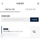 삼형제 - 나주시 영산로 5984-91 | 삼형제