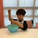 말랑카슬슬라임카페