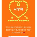 지키고 고치고 그렇게 밤을 새우면
