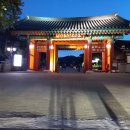 서울남산국악당 이미지